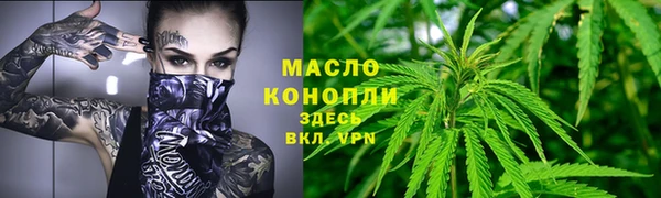 MDMA Беломорск